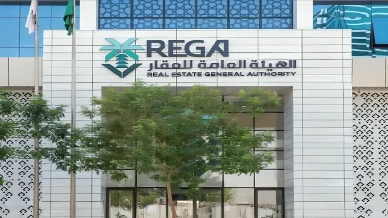 3 أحياء جديدة.. انطلاق التسجيل العيني للعقارات في الرياض ومكة المكرمة بموعد محدد